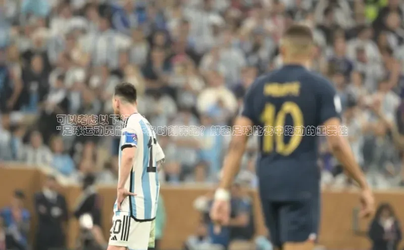 恒盛平台登录入口网页版百度识图可以考虑以下标题：
\