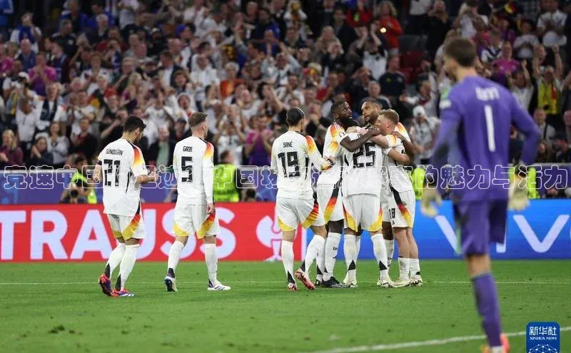 恒盛娱乐华扬联众竞速中国的足迹：中国城市运动赛事的魅力与活力