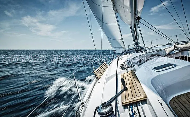 友谊的火花：打造团结与快乐的友谊运动会赛事计划