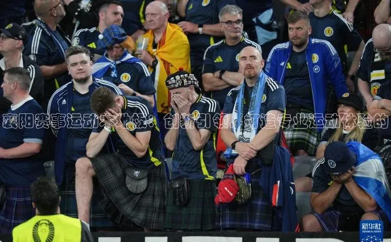 襄阳赛事运动木地板：创新引领，打造专业运动体验的