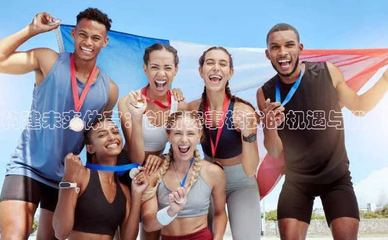 恒盛注册吧登录入口