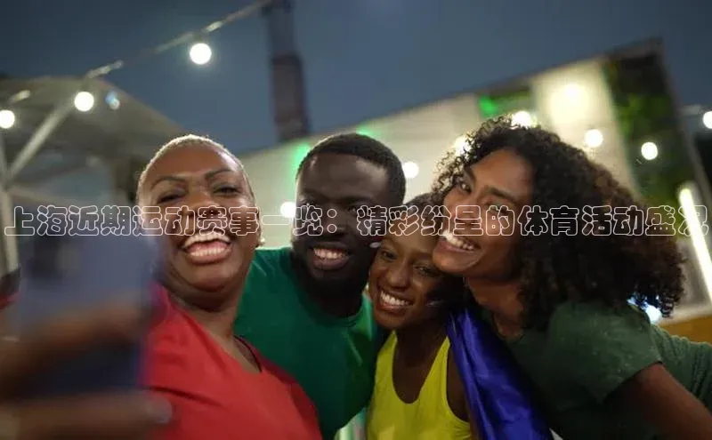 恒盛注册吧登录入口