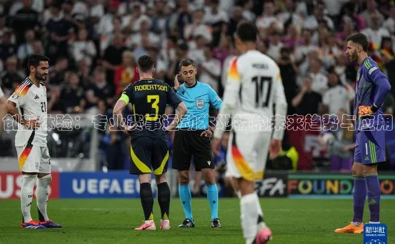 恒盛平台登录入口网页版