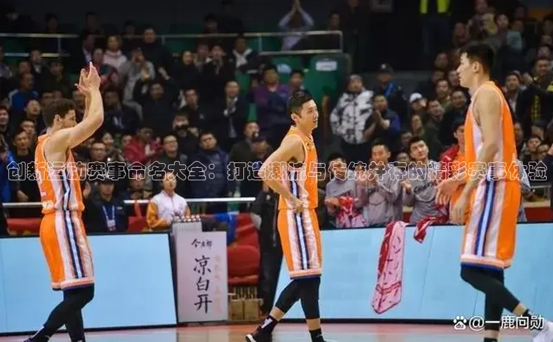 恒盛平台登录入口网页版