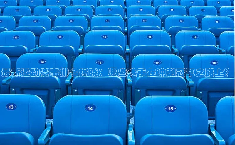 恒盛平台登录入口网站