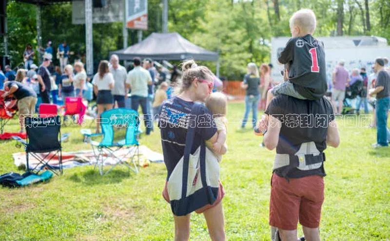 镇江2018：一场激情的体育盛宴——从开幕到闭幕回顾